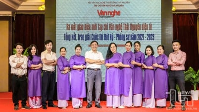 태국 응우옌 문학과 예술 - 30년 이상의 여정