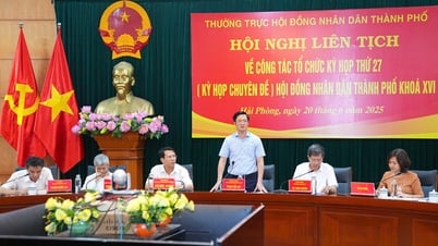 2025年6月25日に第16期市人民評議会第27回会議（特別会議）を開催することに合意
