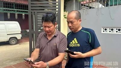 Clear address, effective management
