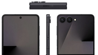 Samsung sắp ra mắt dòng điện thoại điện thoại Galaxy Z tích hợp AI