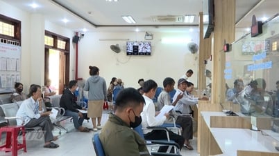 إغلاق واجهة بوابة الخدمة العامة الإقليمية