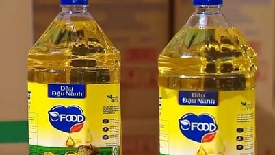 وزارة الصحة تحذر من استخدام زيت الطهي للبشر