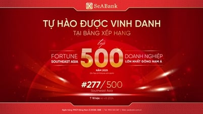 シーアバンク、フォーチュン東南アジア500社ランキングで10位上昇