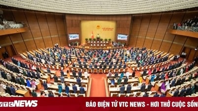 국회, 새 예산법 통과…총리와 지자체 권한 강화