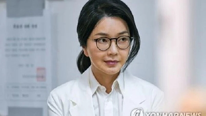 Who is the former First Lady of South Korea whose master's degree was revoked?