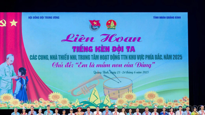 មជ្ឈមណ្ឌលសកម្មភាពយុវជនខេត្ត Lao Cai ទទួលបានលទ្ធផលល្អប្រសើរនៅមហោស្រព "សំឡេងត្រែរបស់ក្រុមយើង" នៅតំបន់ភាគខាងជើងក្នុងឆ្នាំ 2025