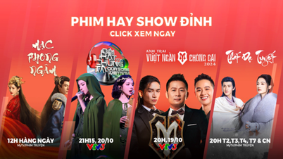 MyTV - ស្វែងយល់ពី 'Home Cinema' សម្រាប់អ្នកចូលចិត្តភាពយន្ត