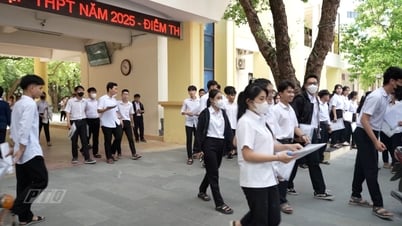 الدورة الامتحانية الأولى لامتحان الثانوية العامة 2025