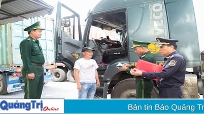 Improve the efficiency of border gate management