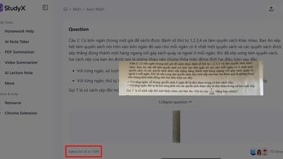 وزارة التربية والتعليم: المعلومات المتعلقة بأسئلة الرياضيات المسربة في امتحان الثانوية العامة "غير دقيقة"