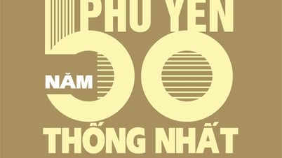 เปิดตัวคอลเลกชันวรรณกรรมฟูเอี้ยน 50 ปีแห่งการรวมกัน
