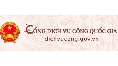 การนำระบบพอร์ทัลบริการสาธารณะแห่งชาติมาใช้ให้เป็น "ศูนย์บริการเบ็ดเสร็จ" แบบรวมศูนย์แห่งเดียว ตั้งแต่เวลา 18.00 น. ของวันที่ 27 มิถุนายน 2568