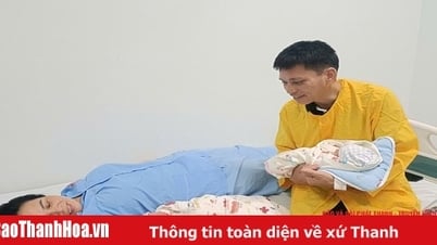 ابتسامة سعيدة