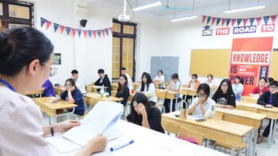 معلومات متعلقة بشبهة تسريب أسئلة الامتحانات