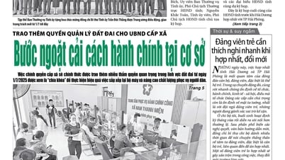 ماذا نقرأ في جريدة هاي دونغ يوم 27 يونيو؟