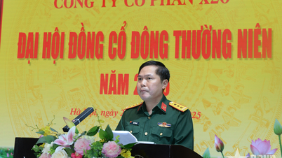 ក្រុមហ៊ុនភាគហ៊ុនរួម X20 រៀបចំកិច្ចប្រជុំទូទៅប្រចាំឆ្នាំ 2025 នៃភាគទុនិក