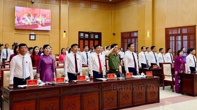 เปิดสมัยประชุมสภาประชาชนจังหวัด สมัยที่ 30 (ประจำกลางปี ​​2568)