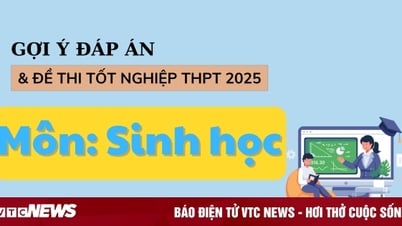 إجابات امتحان الأحياء للثانوية العامة 2025 جميع أكواد الامتحان