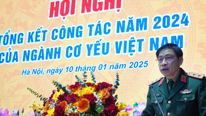 ការតែងតាំងបុគ្គលិករបស់គណៈកម្មាធិការ Cipher របស់រដ្ឋាភិបាលឡើងវិញ
