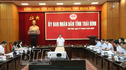 การโอนและส่งมอบโครงการลงทุนภาครัฐและงานต่างๆ ที่กำลังดำเนินการอยู่ในจังหวัดให้เร็วยิ่งขึ้น