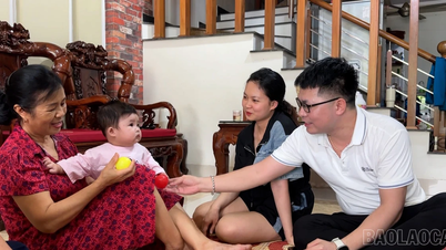 សុភមង្គលគ្រួសារពហុជំនាន់