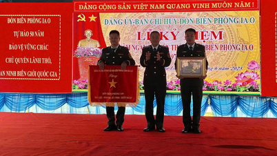 สถานีตำรวจตระเวนชายแดนเอียโอ เฉลิมฉลองประเพณี 50 ปี