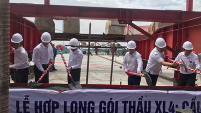 Fermeture d'un pont de 600 milliards de VND sur la rivière Saigon