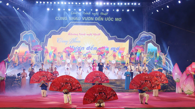 โครงการศิลปะพิเศษเพื่อเฉลิมฉลองการก่อตั้งจังหวัดลาวไก (ใหม่)