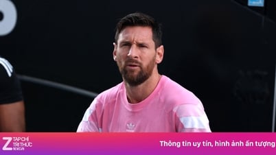ПСЖ 0-0 Интер Майами: Месси начинает