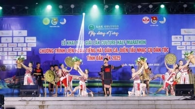 Фестивальная программа «Народные песни, исполнительство на традиционных музыкальных инструментах»