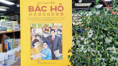 Lanzamiento del libro ilustrado bilingüe vietnamita-chino "Contando historias del tío Ho"