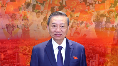 អំណាចនៃការរួបរួម