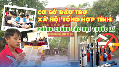 สถานสงเคราะห์สังคมจังหวัด : การป้องกันอันตรายจากบุหรี่