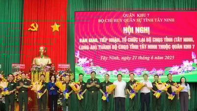 សេចក្តី​ប្រកាស​នៃ​ការ​រួម​បញ្ចូល​គ្នា​នៃ​ទីបញ្ជាការ​យោធា តៃនិញ និង ឡុងអាន