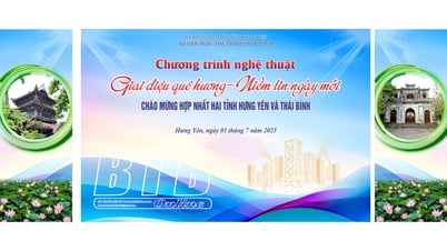 Chương trình nghệ thuật chào mừng hợp nhất hai tỉnh Hưng Yên - Thái Bình sẽ diễn ra tại công viên Kỳ Bá