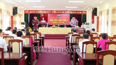المؤتمر الأول للجنة الحزب الإقليمية لجبهة الوطن الأم الفيتنامية، الفترة 2025-2030
