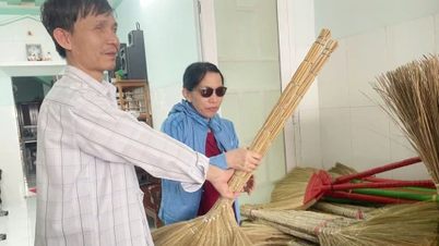 ธุรกิจคนตาบอด