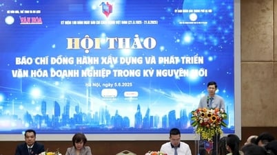 การสื่อสารมวลชนมีส่วนช่วยพัฒนาวัฒนธรรมองค์กรในยุคใหม่