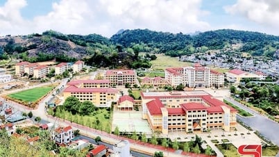 지역인재교육센터