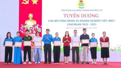 សហព័ន្ធការងារទីក្រុង Ben Cat៖ គាំទ្រសមាជិកសហជីព និងកម្មករក្នុងស្ថានភាពលំបាក ដោយទទួលបានជាង ២,៣ពាន់លានដុង