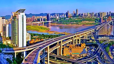 Thành phố nào có diện tích lớn nhất thế giới, được coi là ‘siêu thành phố’?