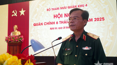 กองบัญชาการทหารภาค 4 ประชุมหารือการเมือง-ทหาร 6 เดือนแรก 2568