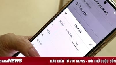تطبيق التسوق لا يزال يحمل عنوانًا قديمًا، والمستخدمون قلقون من فقدانه