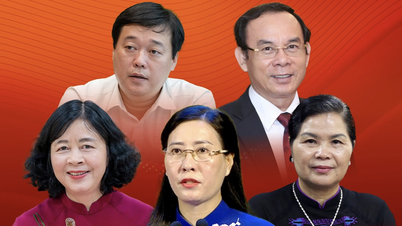 รายละเอียดพิเศษเกี่ยวกับเลขาธิการและประธานจังหวัดและเมืองหลังการควบรวม