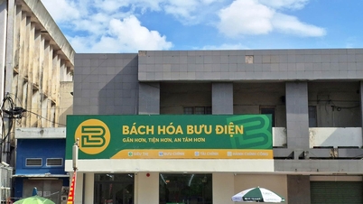 Bưu điện tại TPHCM ‘lột xác' thành cửa hàng bách hóa: Độc đáo mô hình 2 trong 1