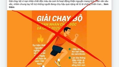 ចាញ់បោកលុយពេលចុះឈ្មោះរត់តាម fanpage ក្លែងក្លាយ៖ អ្នកដែលពាក់ព័ន្ធគឺអស់សង្ឃឹម