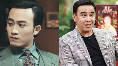 กระทรวงวัฒนธรรมเตือน MC Quyen Linh และ Doan Quoc Dam กรณีโฆษณาที่ไม่เหมาะสม