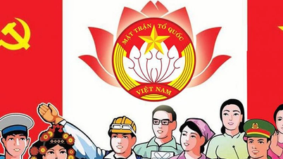 Thi sáng tác biểu trưng Đại hội đại biểu Đảng bộ Mặt trận Tổ quốc, các đoàn thể Trung ương