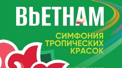 Moskva lần đầu tiên tổ chức Lễ hội Văn hóa Việt Nam