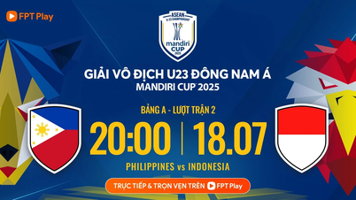 7月18日午後8時、U23フィリピン対U23インドネシア戦に関するコメント：驚きはない